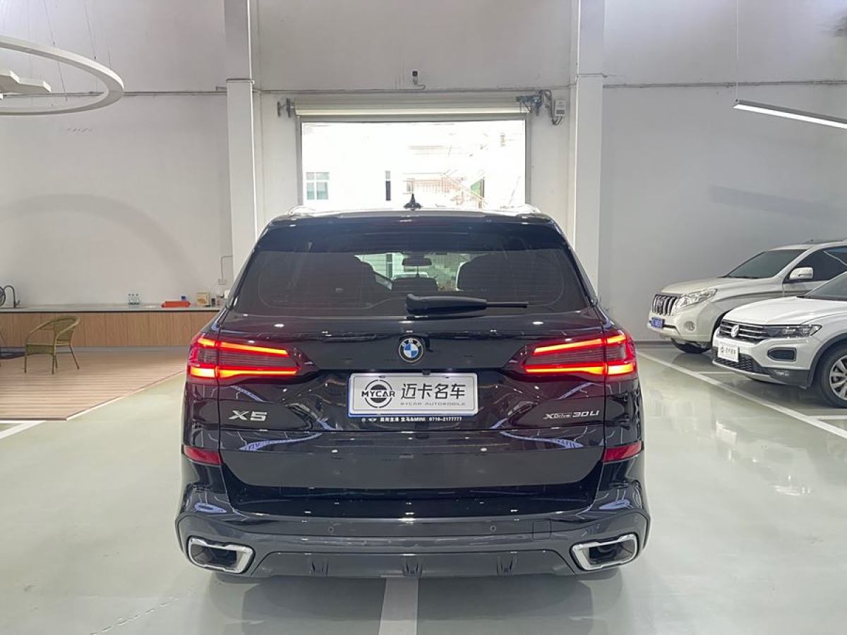 宝马 宝马X5  2022款 改款 xDrive 30Li 尊享型M运动套装图片