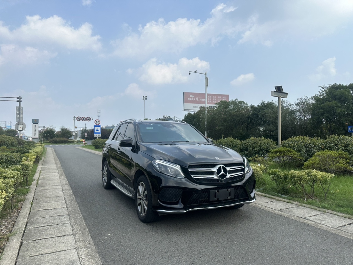 奔馳 奔馳GLE  2019款 GLE 320 4MATIC 動(dòng)感型臻藏版圖片