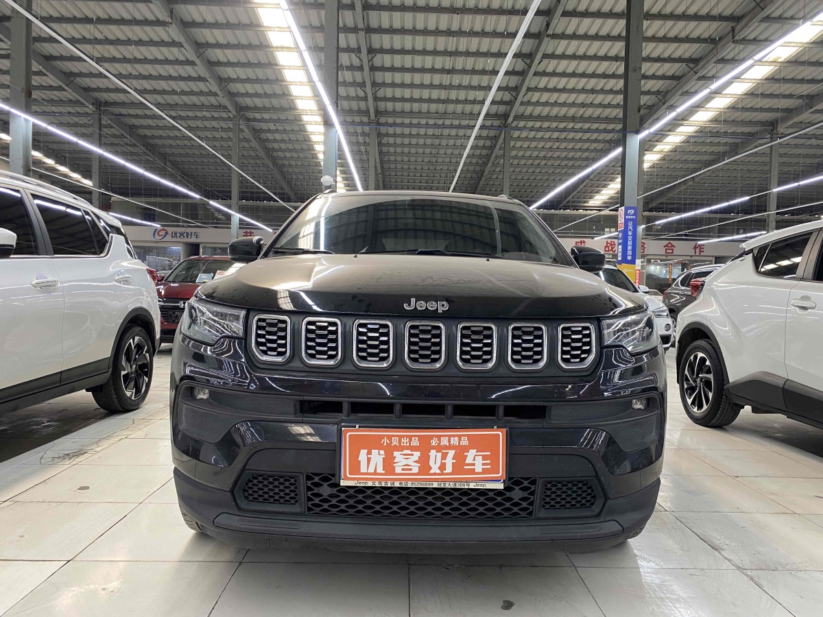 Jeep 指南者  2021款 220T 自動領(lǐng)先版圖片