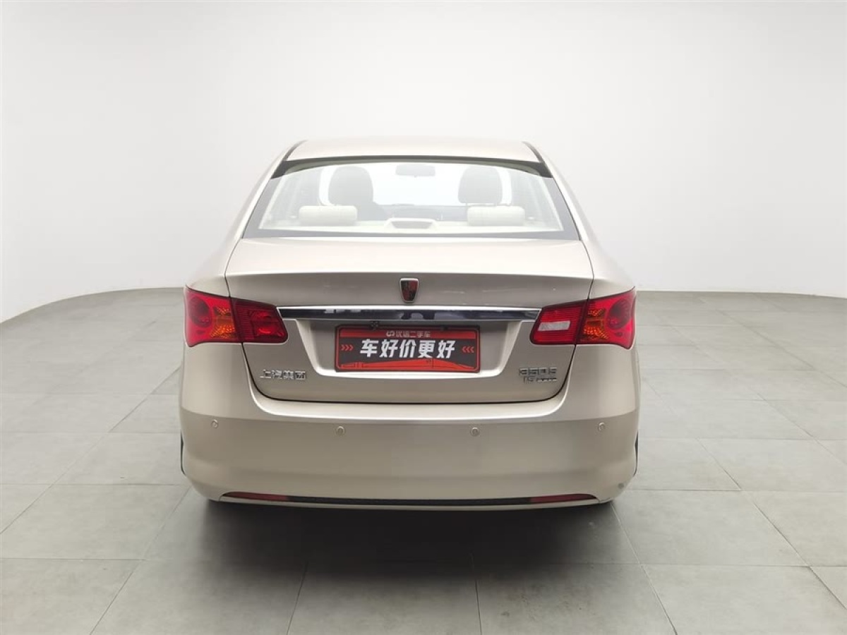 榮威 350  2013款 350S 1.5L 自動(dòng)迅達(dá)版圖片
