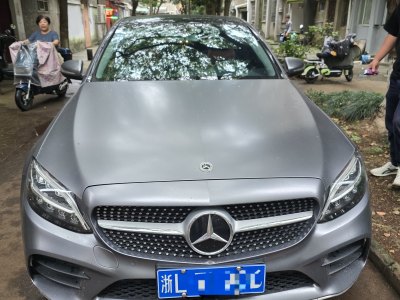 2020年4月 奔馳 奔馳C級(jí) 改款 C 260 L 運(yùn)動(dòng)版圖片