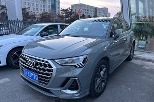 奧迪Q3 奧迪 改款 40 TFSI 時尚動感型