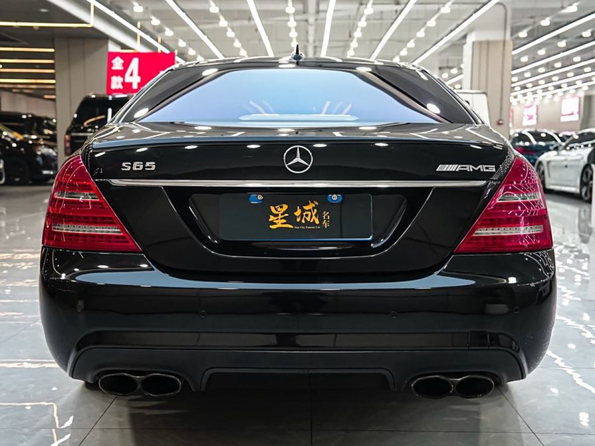 奔馳 奔馳S級AMG  2013款 AMG S 65 L Grand Edition圖片