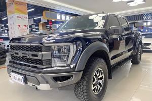 F-150 福特 3.5T 猛禽