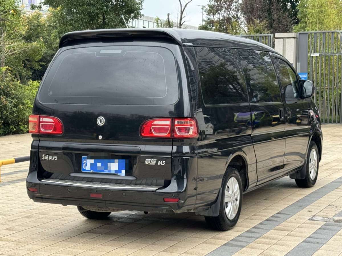 東風風行 菱智  2019款 M5L 2.0L 9座舒適型圖片