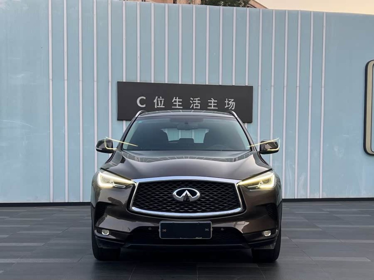 英菲尼迪 QX50  2018款 2.0T 兩驅(qū)時(shí)尚版圖片