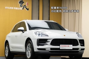 Macan 保時(shí)捷 Macan S 3.0T