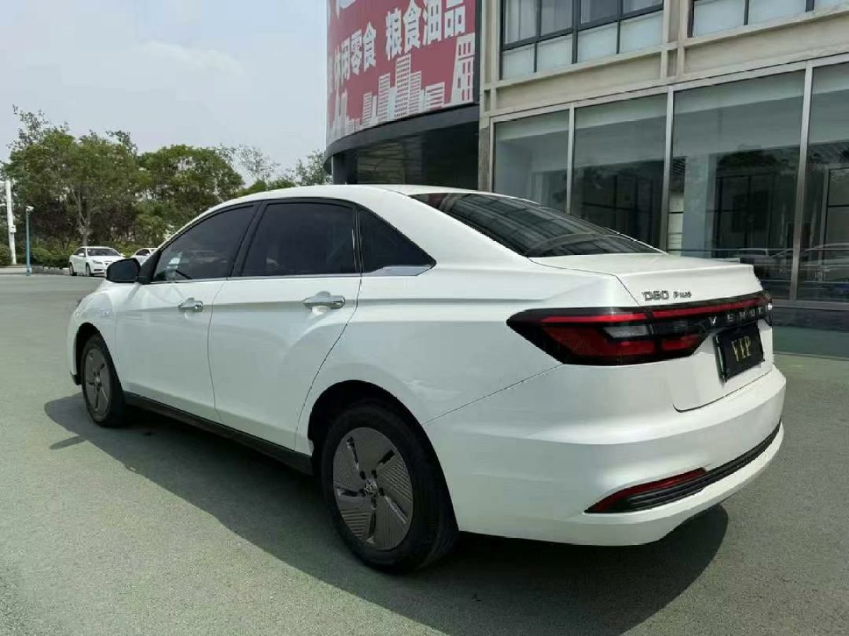 啟辰 D60 圖片