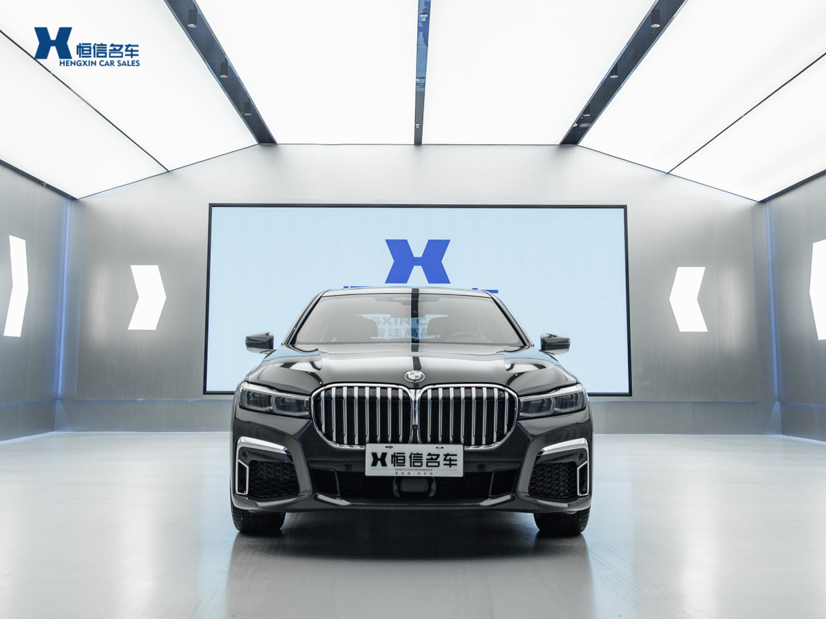 宝马 宝马7系  2021款 740Li xDrive 行政型 M运动套装图片