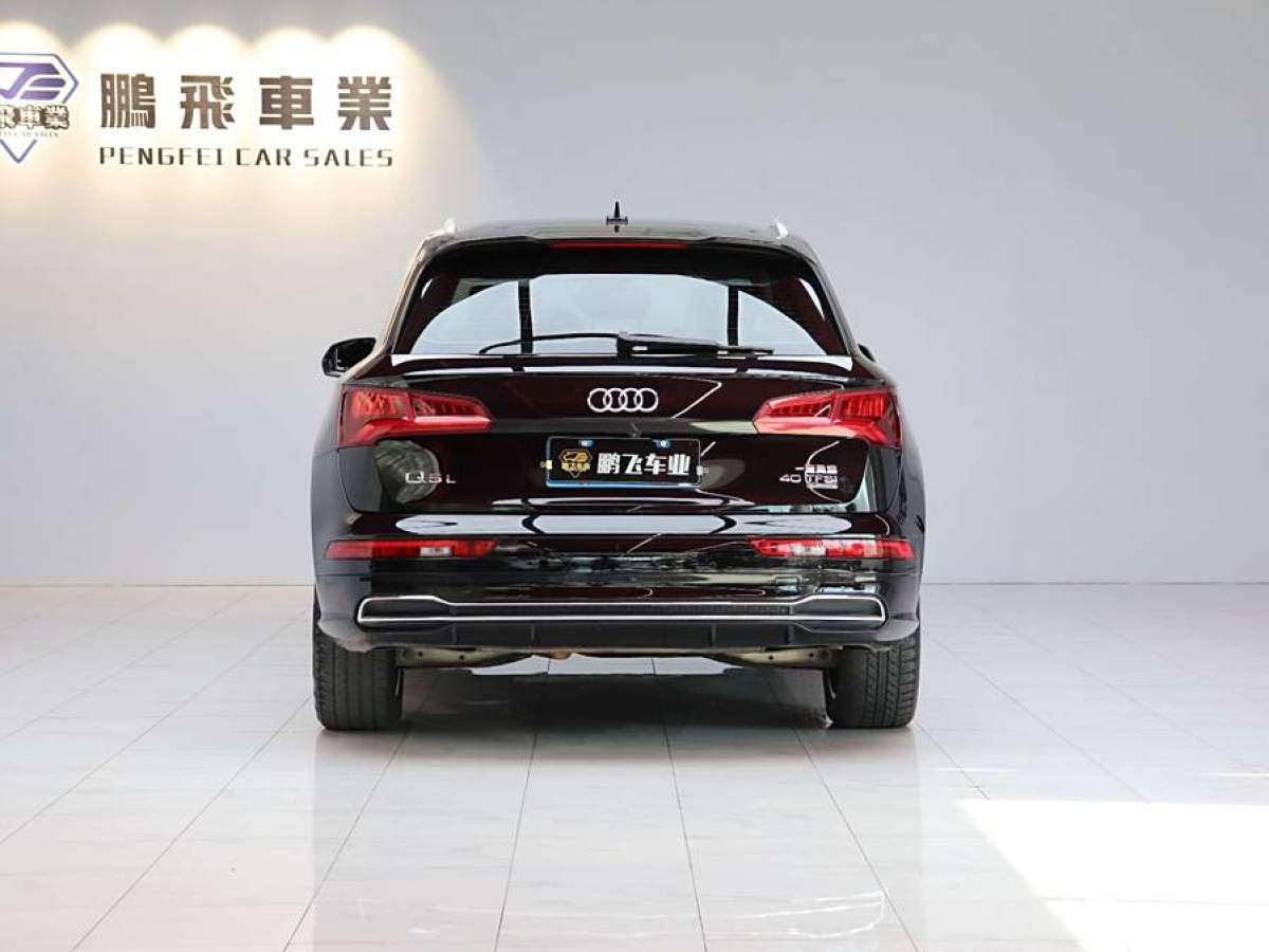 2019年5月奧迪 奧迪Q5L  2018款  40 TFSI 榮享時(shí)尚型 國VI