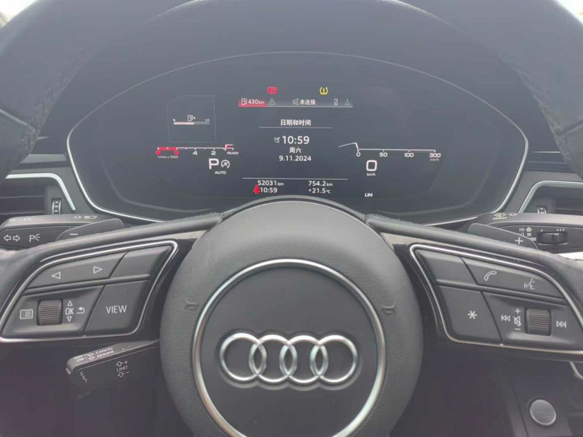 奧迪 奧迪SQ5  2021款 3.0 TFSI quattro圖片