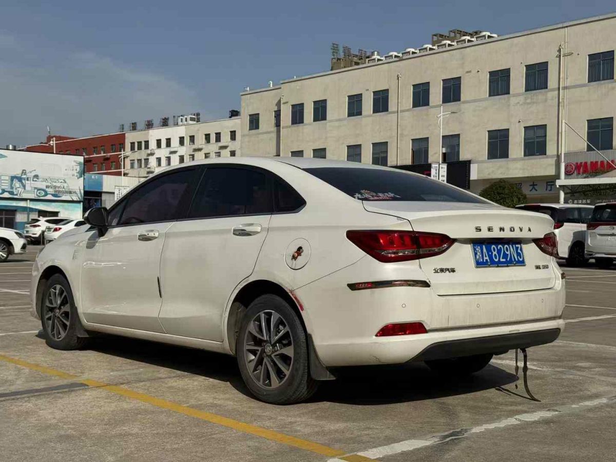 北汽昌河 M50  2020款 1.5L 標(biāo)準(zhǔn)型DAM15KL圖片