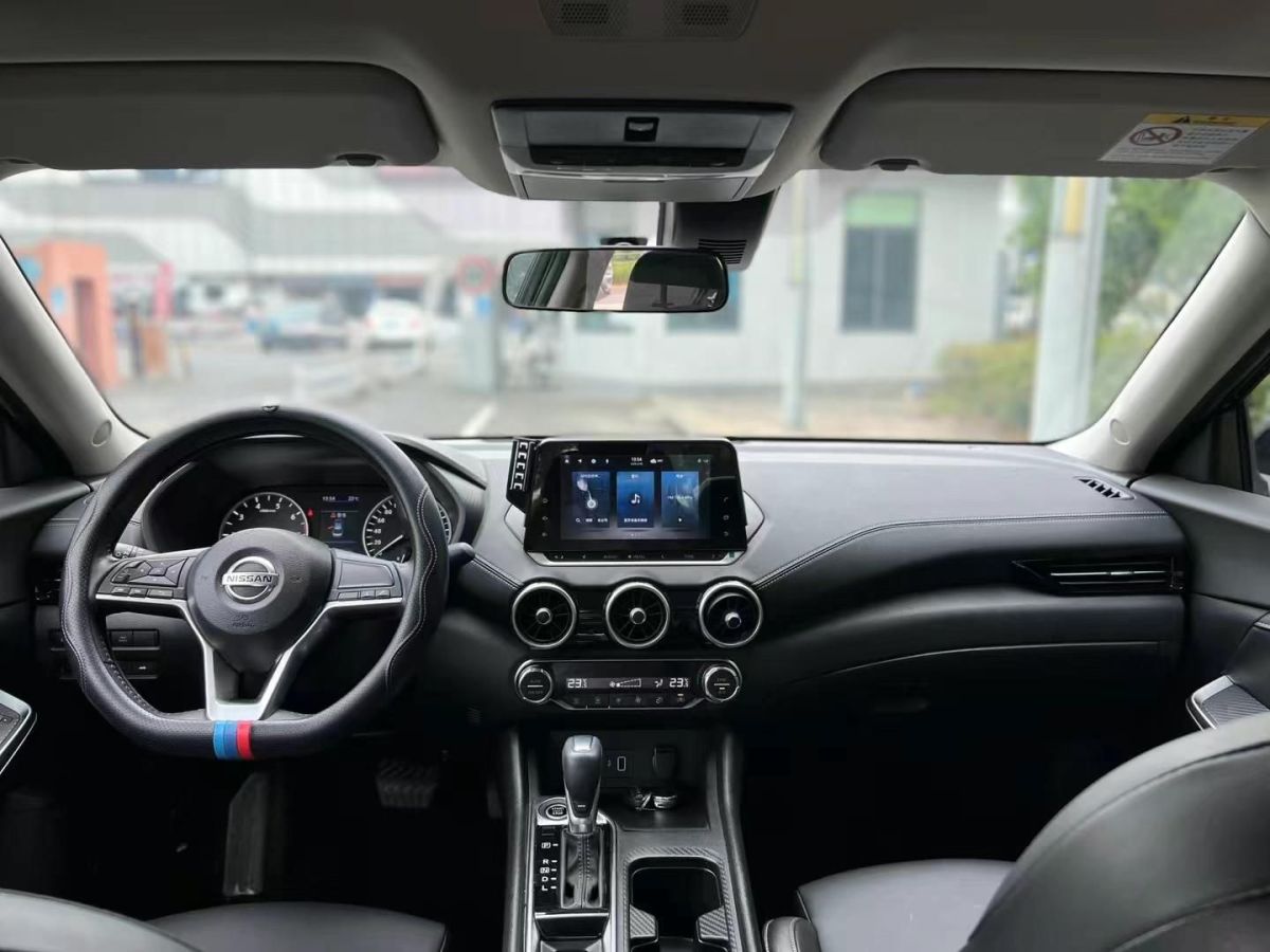 日產(chǎn) 軒逸  2023款 1.6L CVT悅享版圖片