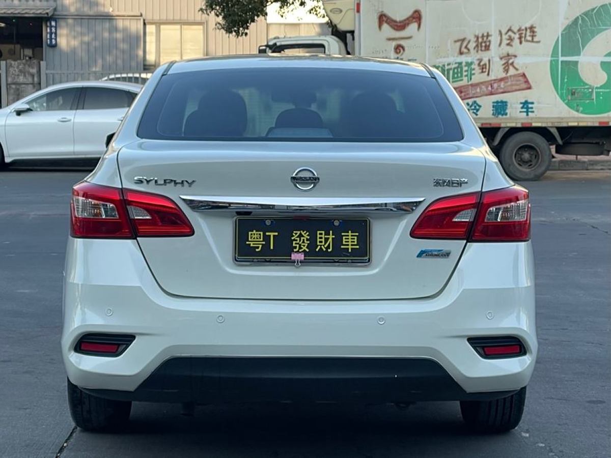 日產(chǎn) 軒逸  2019款 1.6XV CVT智聯(lián)尊享版 國(guó)VI圖片