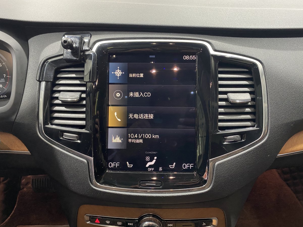 2020年4月沃爾沃 XC90  2020款 改款 T6 智逸豪華版 7座