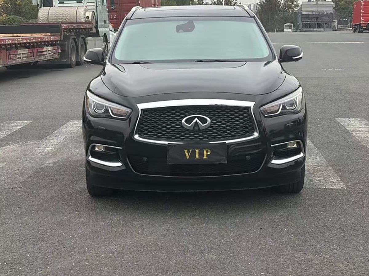 2017年1月英菲尼迪 QX60  2020款 2.5 S/C Hybrid 四驅(qū)全能版