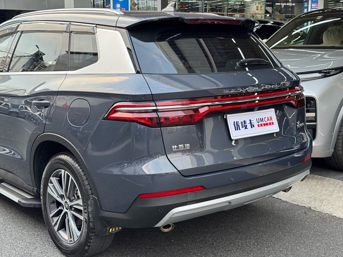 比亞迪 宋Pro  2019款 1.5T 自動(dòng)豪華型圖片