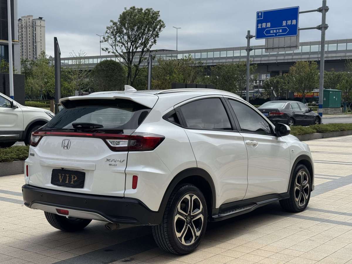 本田 XR-V  2017款 1.8L VTi CVT豪華版圖片