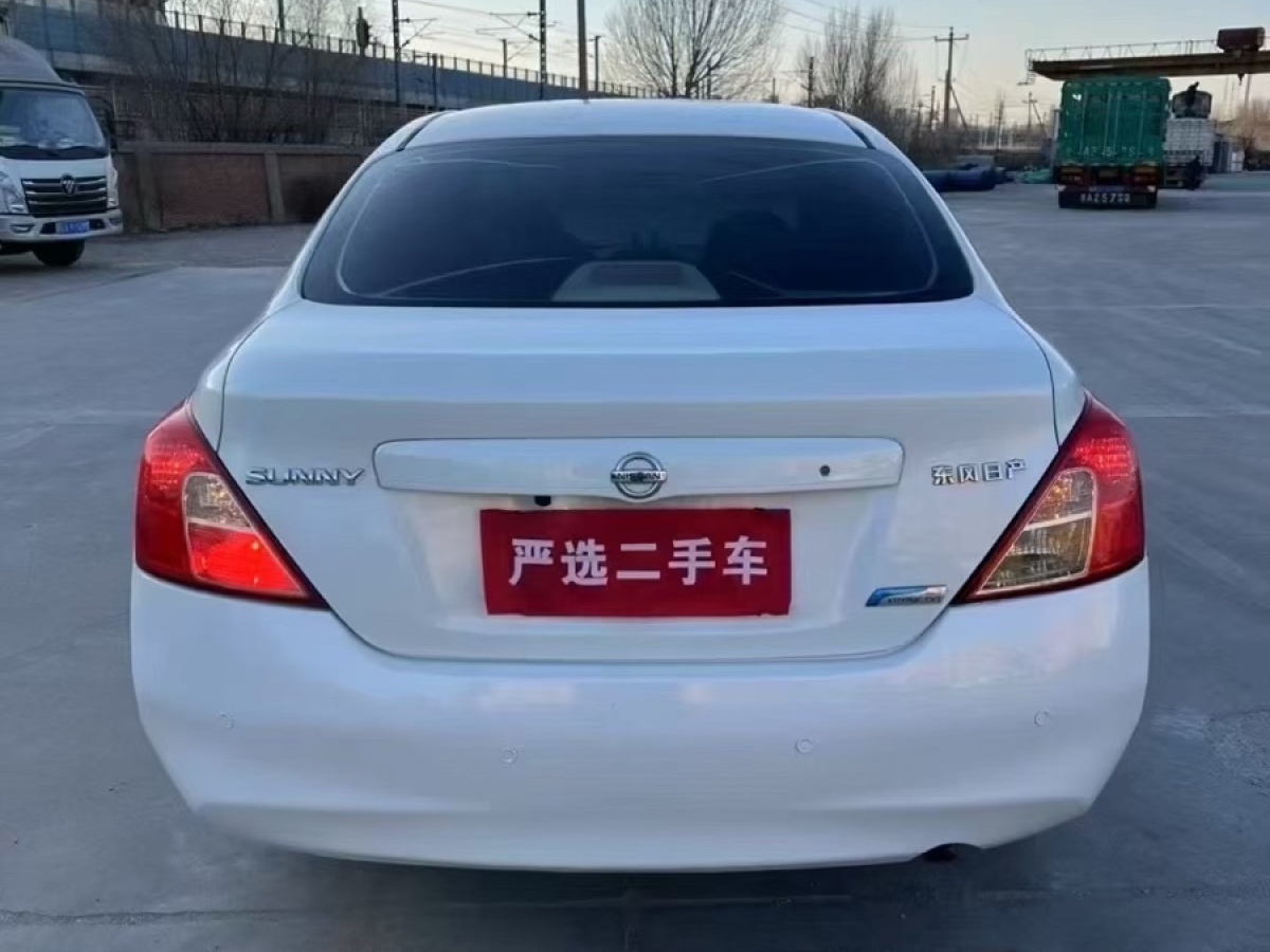 日產(chǎn) 陽光  2011款 1.5XL CVT豪華版圖片