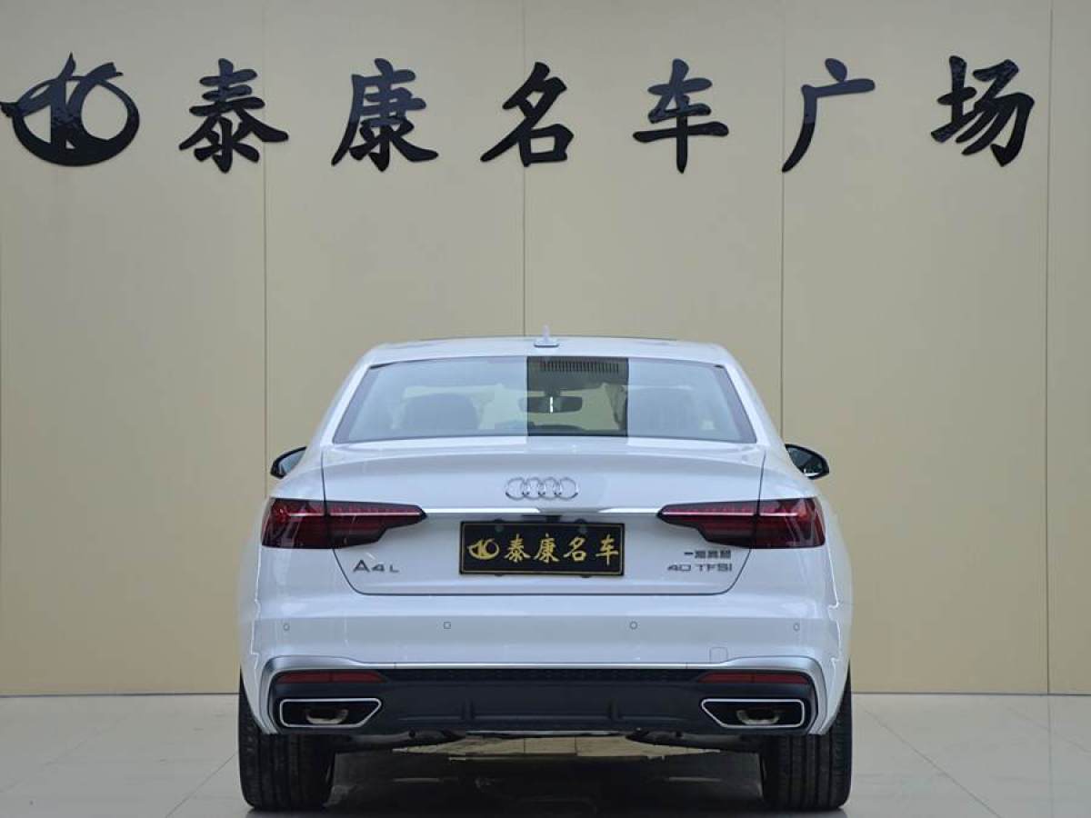 奧迪 奧迪A4L  2024款 40 TFSI 時尚動感型圖片