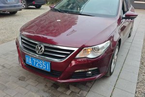 一汽-大眾CC 大眾 1.8TSI 豪華型