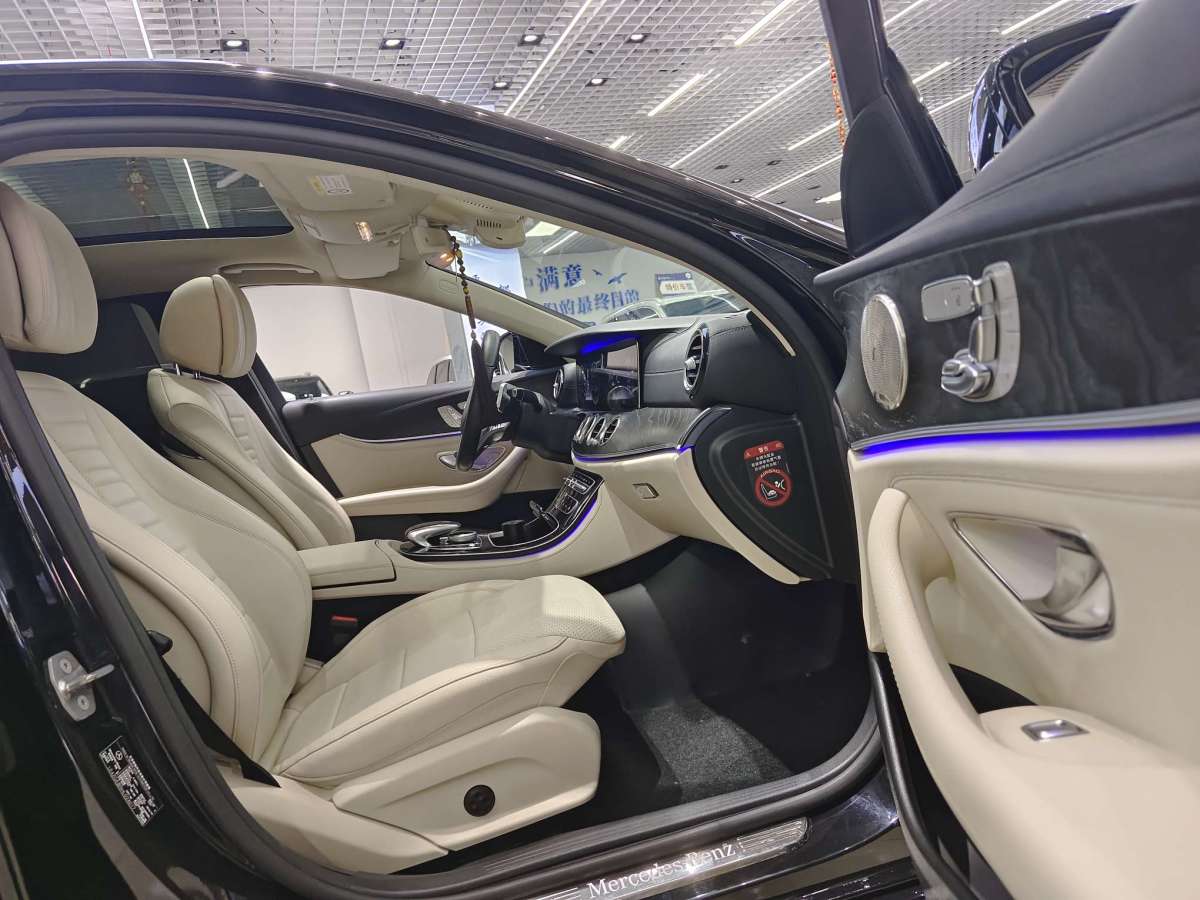 奔驰 奔驰E级  2016款 E 300 L 运动豪华型图片