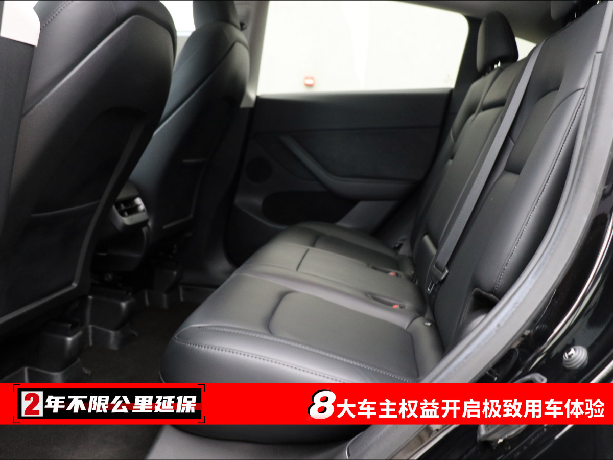 特斯拉 Model Y  2021款 改款 標(biāo)準(zhǔn)續(xù)航后驅(qū)升級版圖片