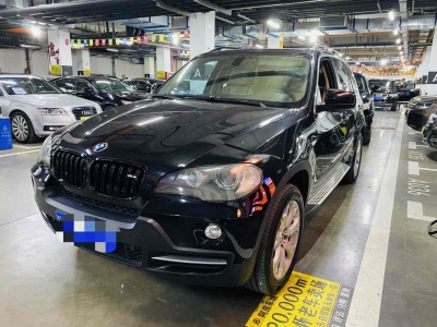 2008年9月 宝马 宝马X5(进口) xDrive48i豪华型图片