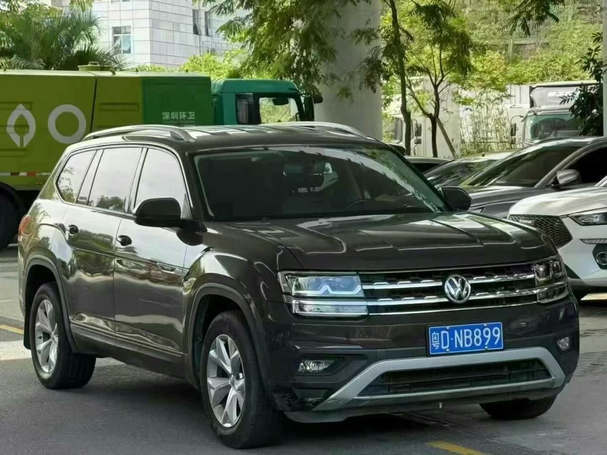 大眾 途昂  2020款 330TSI 兩驅(qū)尊崇豪華版圖片