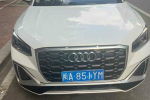 奥迪S7 奥迪 2.9 TFSI quattro