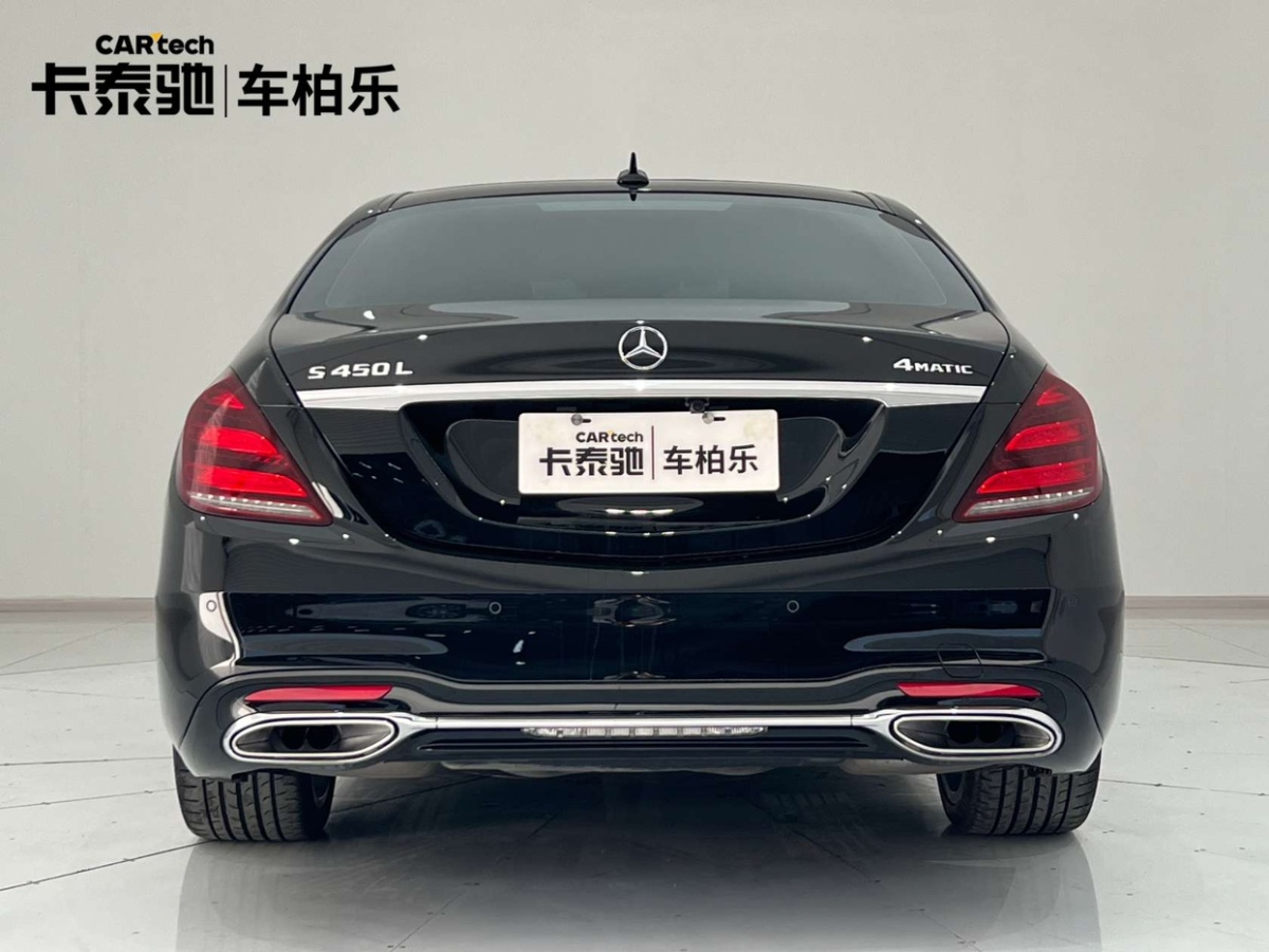 奔馳 奔馳S級  2019款 S 450 L 4MATIC 臻藏版圖片