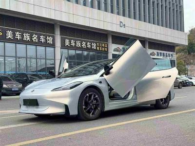 2024年3月 埃安 昊鉑GT 560七翼版圖片