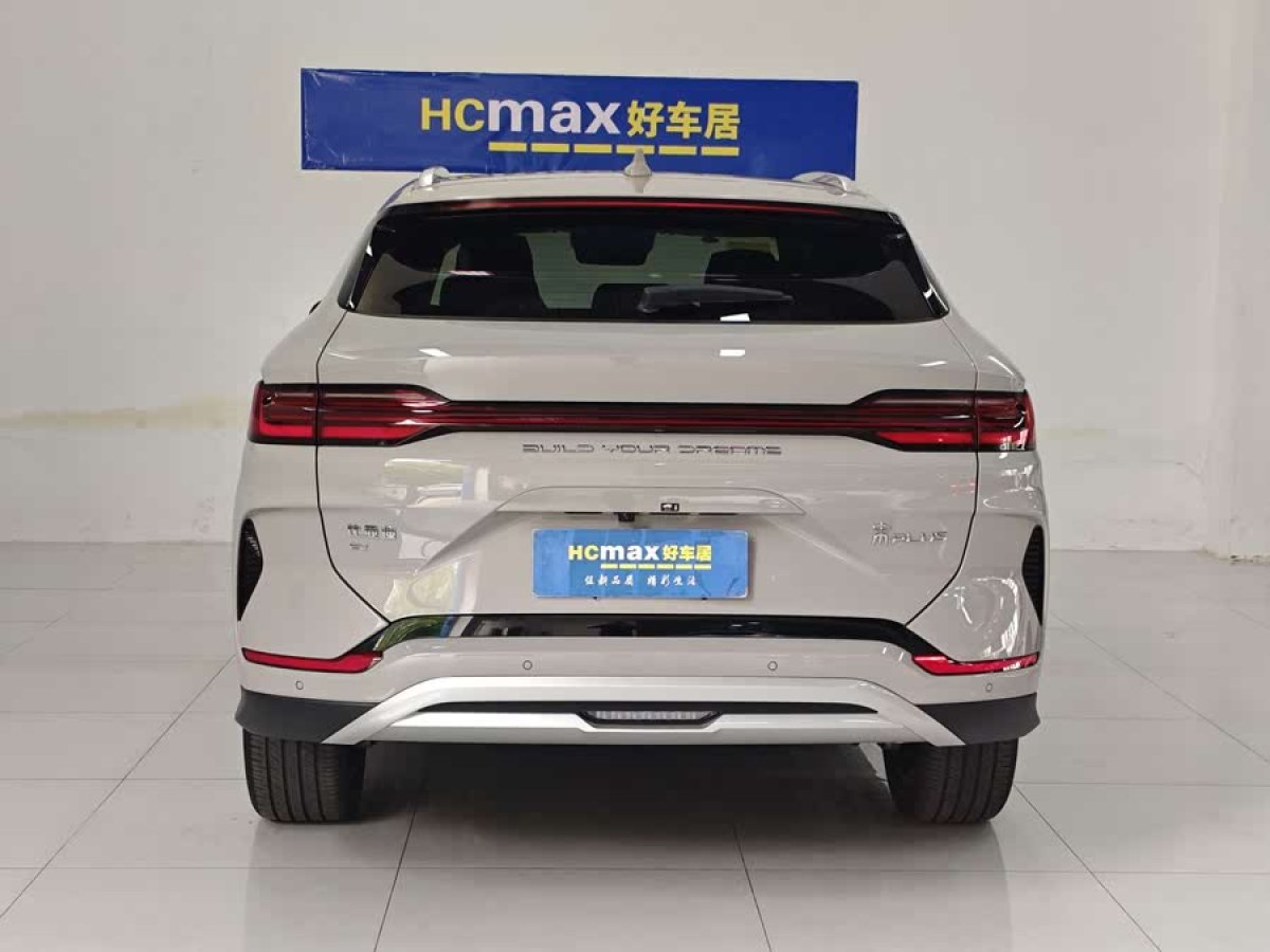 比亞迪 宋PLUS新能源  2024款 榮耀版 EV 520km 旗艦型圖片