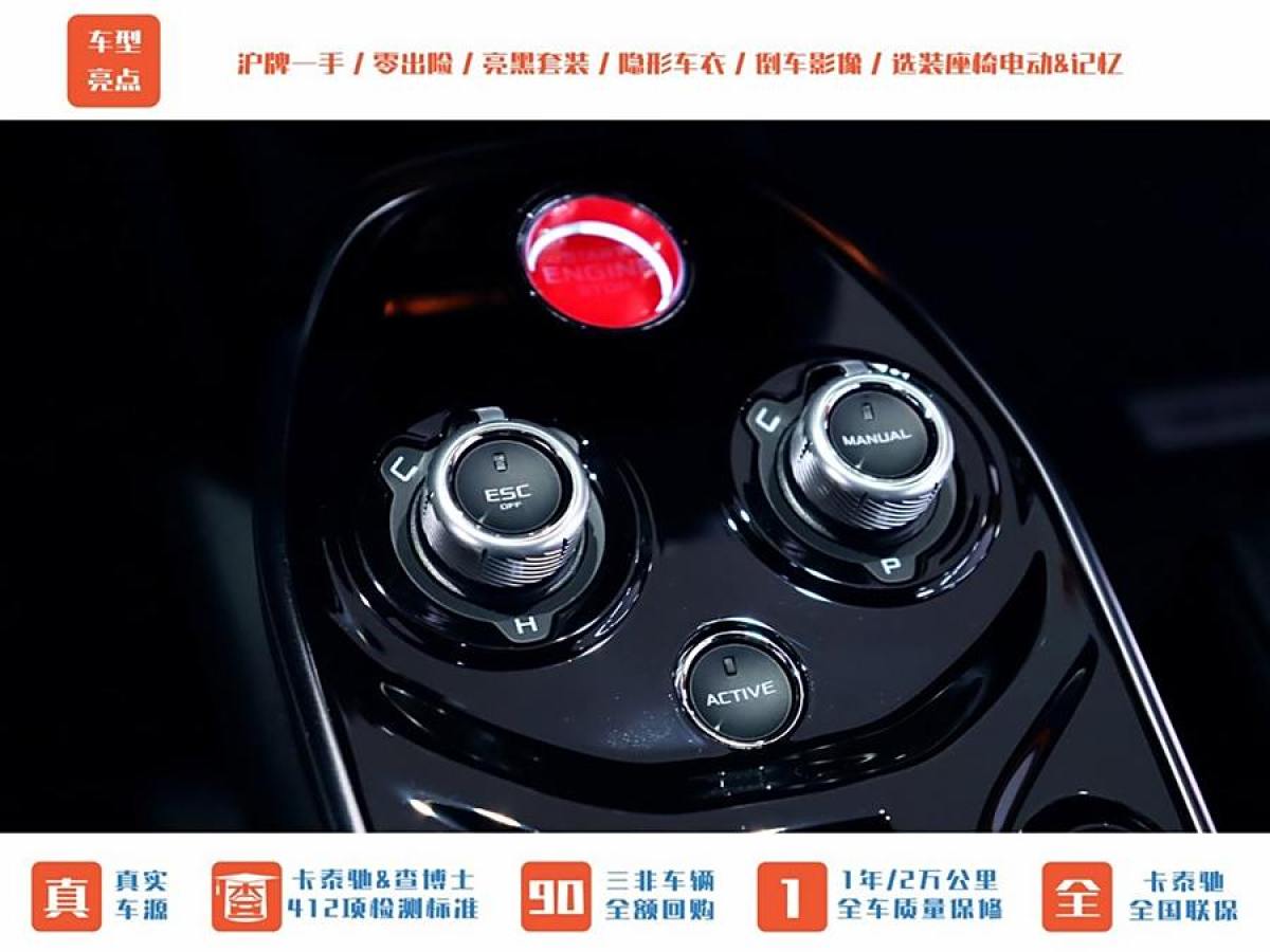 邁凱倫 GT  2019款 4.0T 標準型圖片