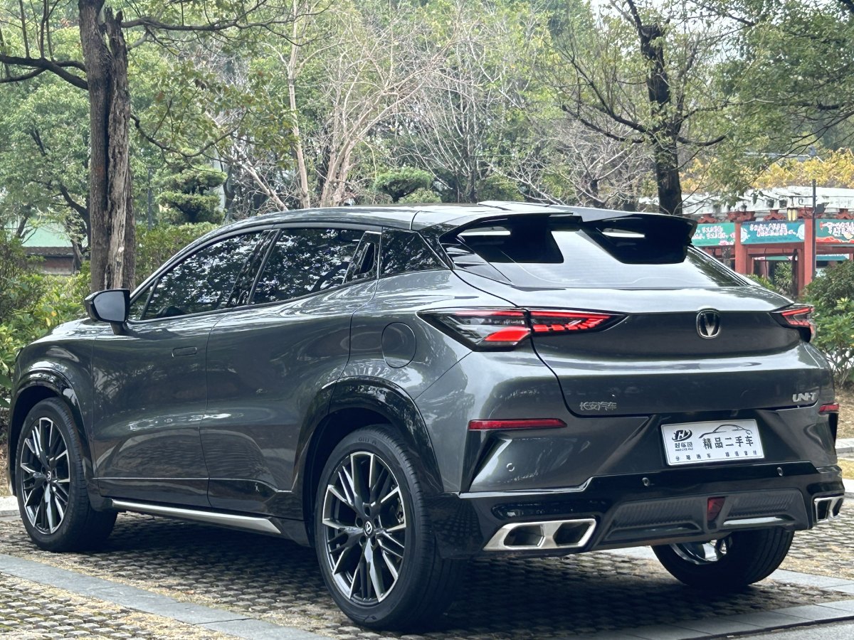 長(zhǎng)安 UNI-T  2023款 第二代 1.5T 尊享型圖片