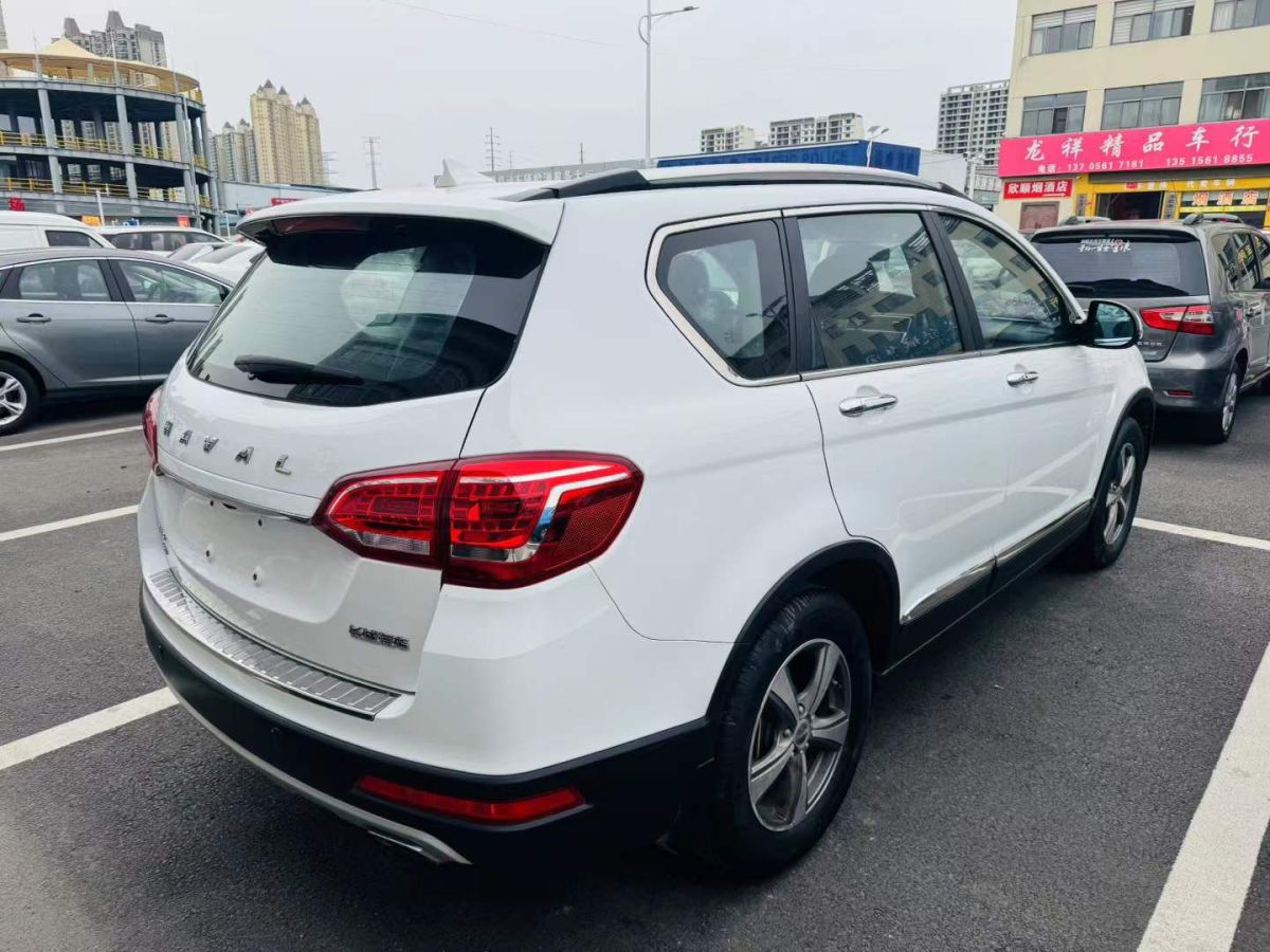 納智捷 優(yōu)6 SUV  2015款 1.8T 新創(chuàng)升級(jí)型圖片