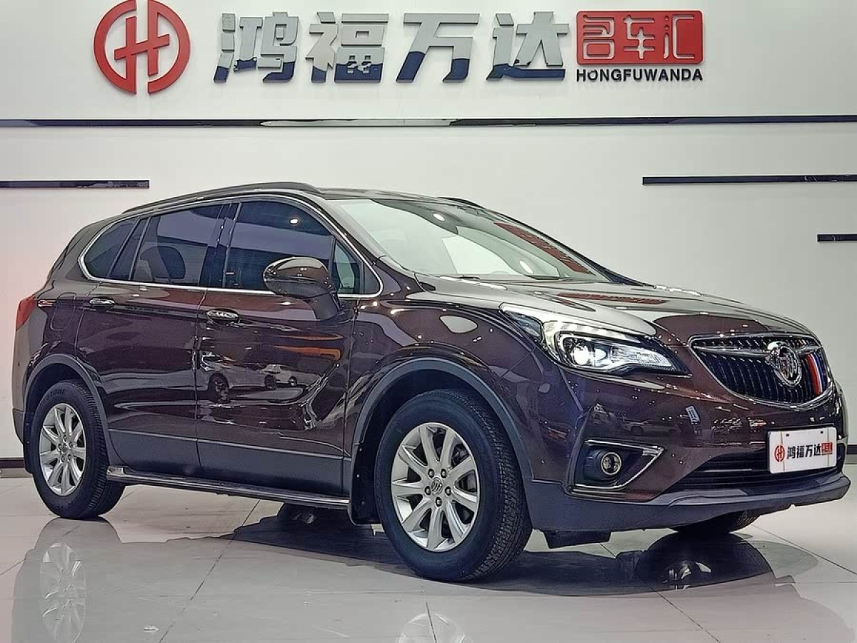 別克 昂科威  2019款 20T 兩驅(qū)領(lǐng)先型 國(guó)V圖片