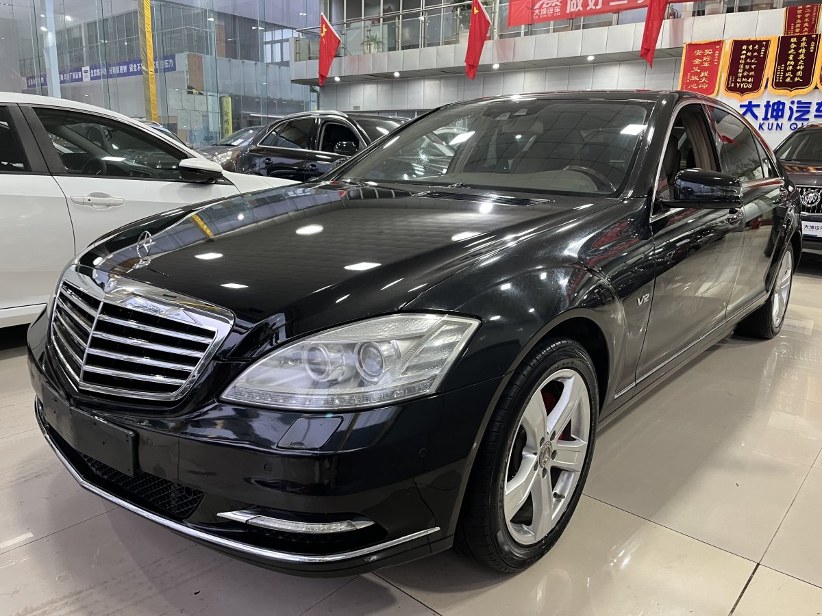 2010年7月奔馳 奔馳S級  2010款 S 400 L HYBRID