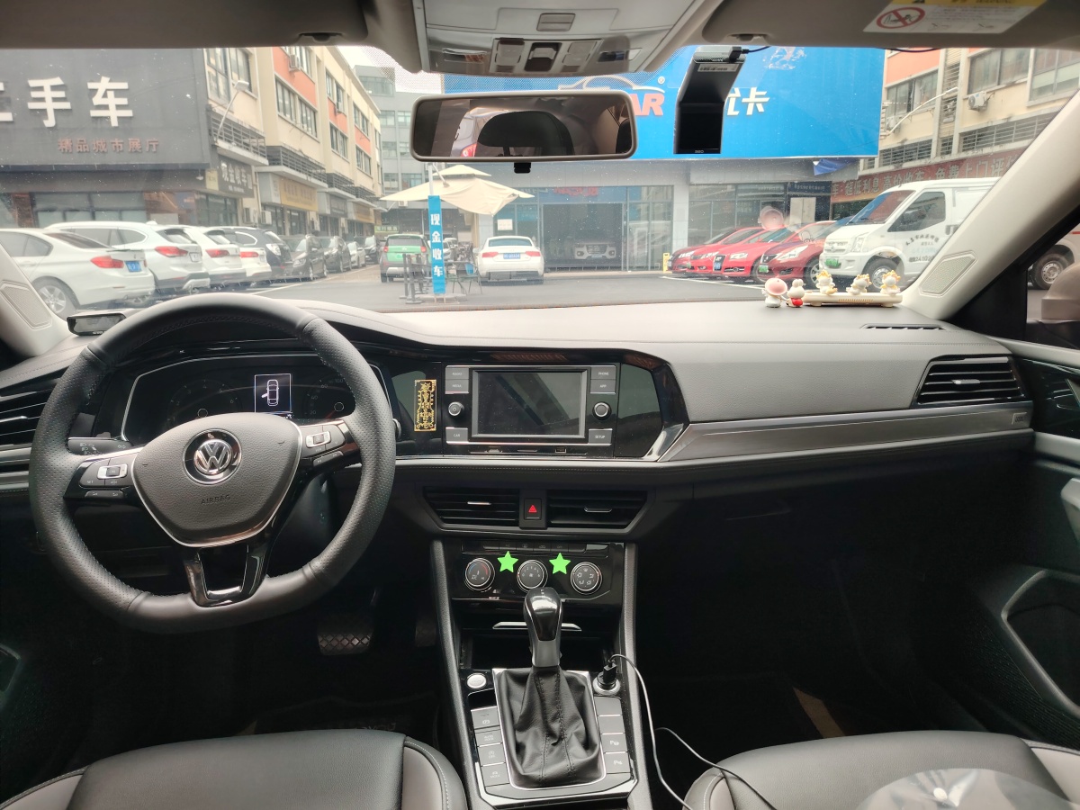 大众 速腾  2020款 280TSI DSG旗舰型 国V图片