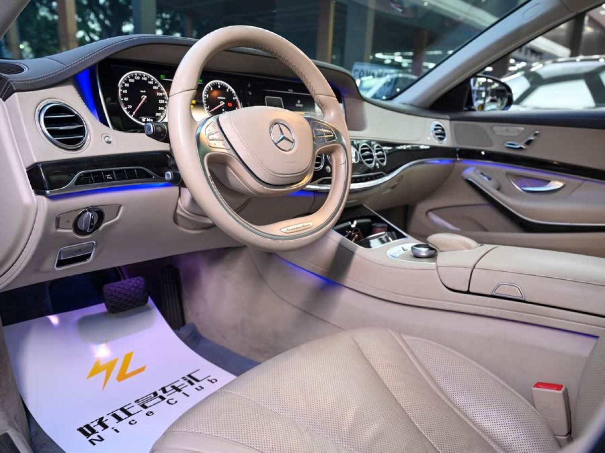 奔馳 奔馳S級(jí)  2023款 改款 S 400 L 豪華型圖片