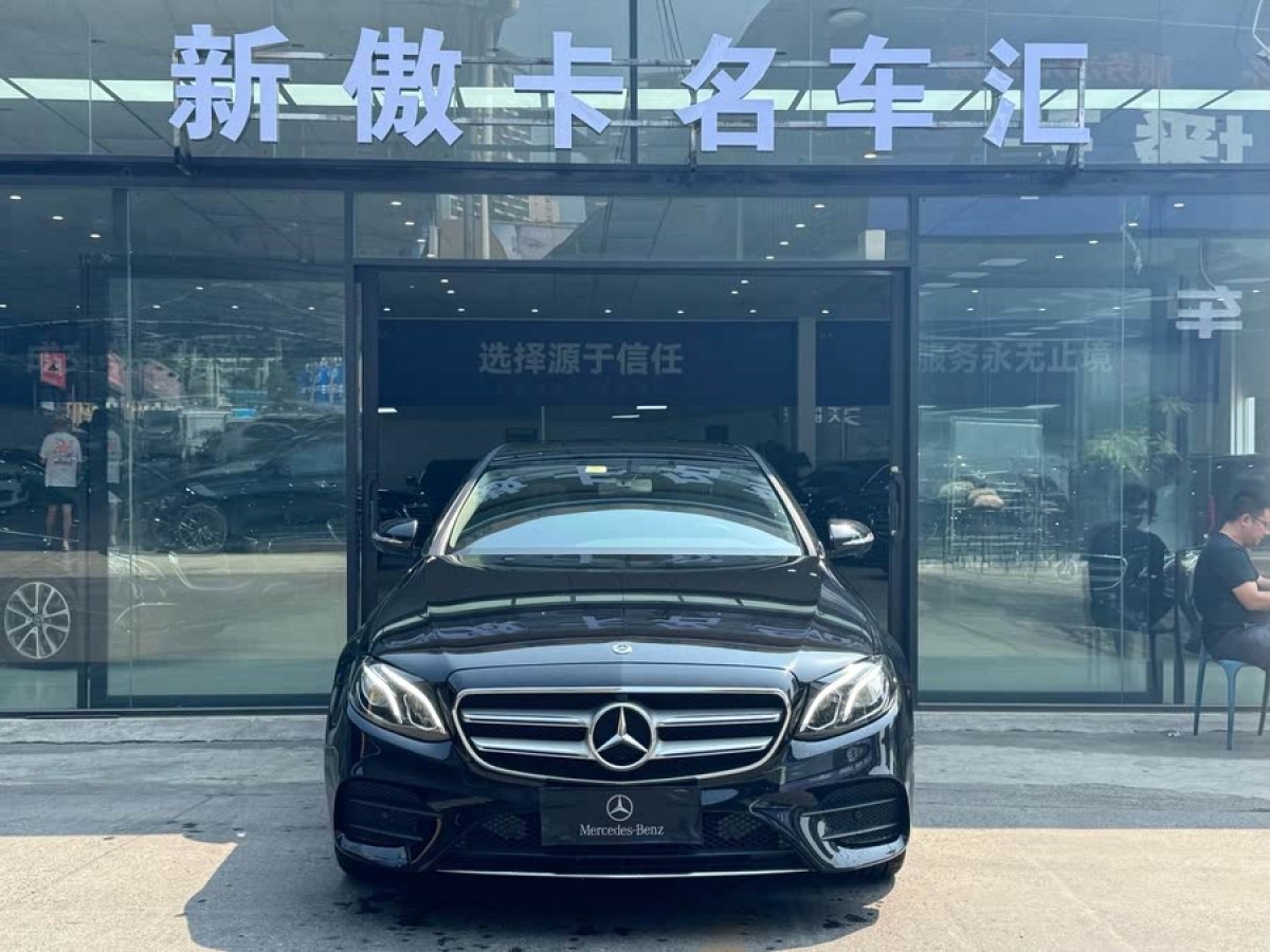 奔馳 奔馳E級  2020款 改款 E 300 L 運動時尚型圖片