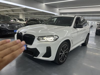 2022年8月 寶馬 寶馬X3 xDrive30i 領先型 M曜夜套裝圖片