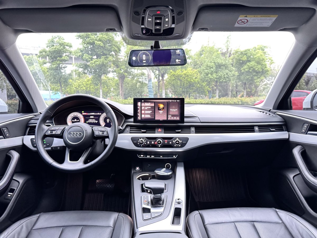奧迪 奧迪A4L  2020款 40 TFSI 時(shí)尚致雅型圖片