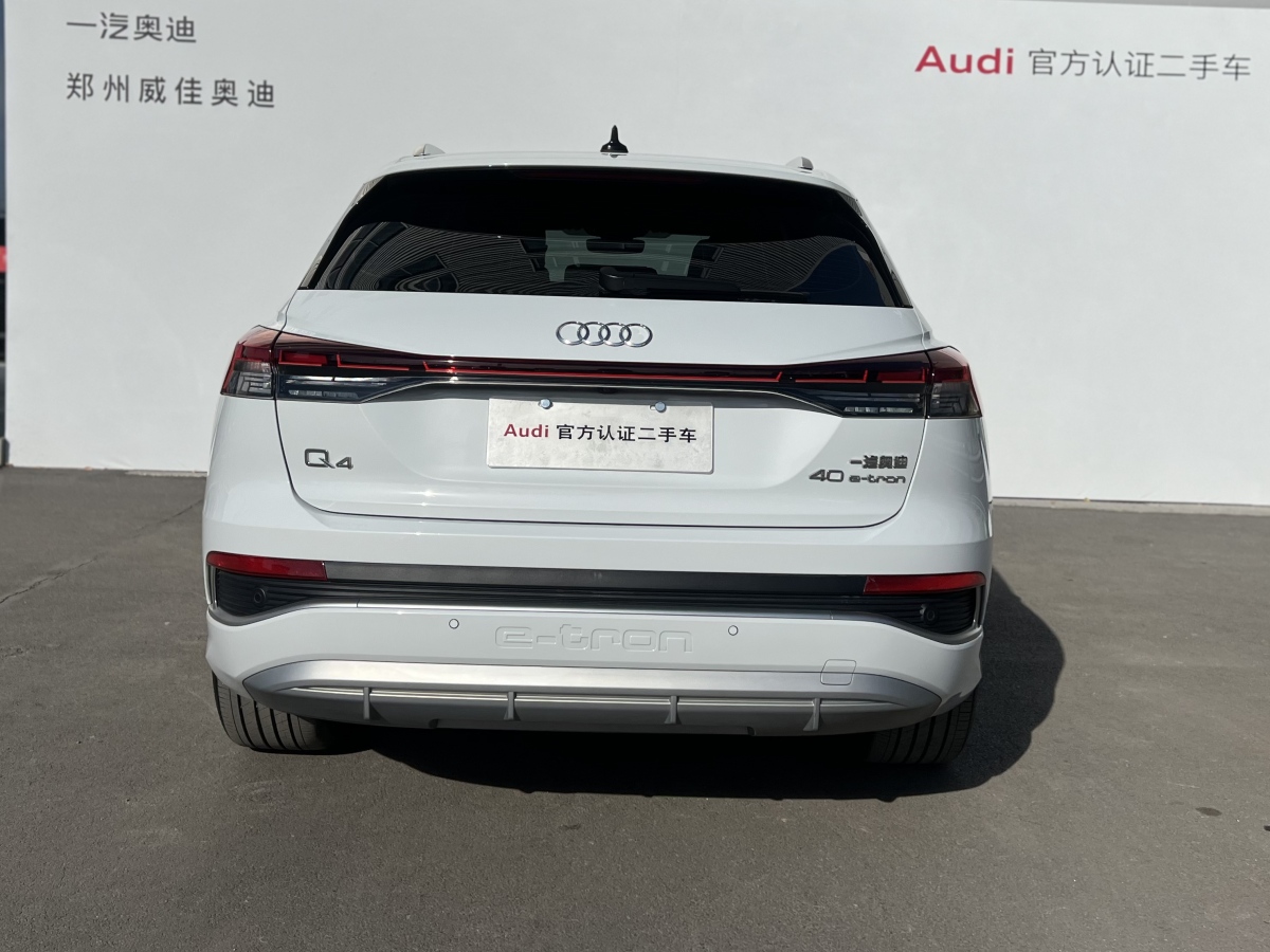 奧迪 奧迪Q4 e-tron  2023款 40 e-tron 創(chuàng)境版圖片