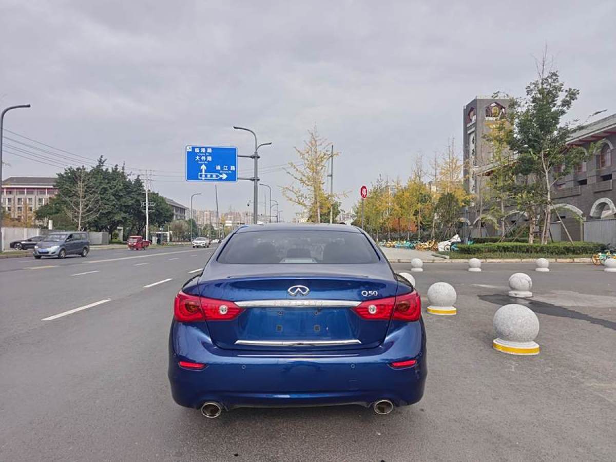 英菲尼迪 Q50L  2015款 2.0T 悅享版圖片