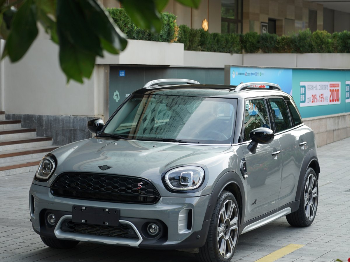 MINI COUNTRYMAN  2023款 改款 2.0T COOPER S ALL4 鑒賞家圖片