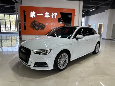 2017年7月 奥迪 奥迪A3 Sportback 35 TFSI 时尚型图片