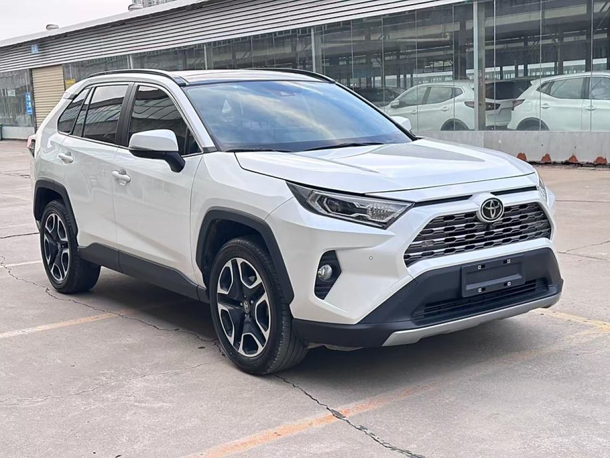 豐田 RAV4榮放  2020款 2.0L CVT四驅(qū)尊貴版圖片