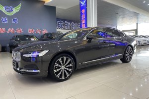 S90 沃尔沃 B5 智远豪华版