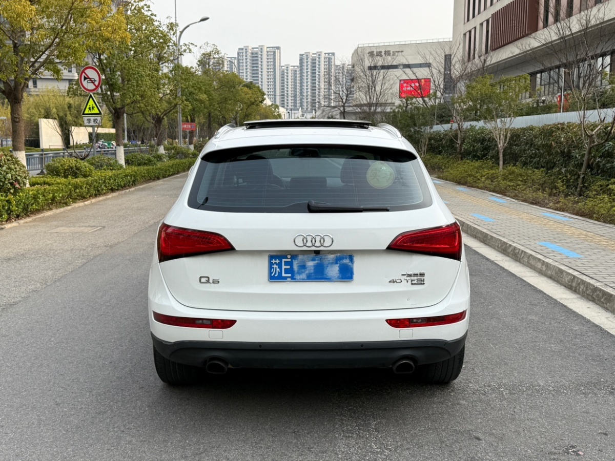 奧迪 奧迪Q5  2013款 40 TFSI 技術(shù)型圖片